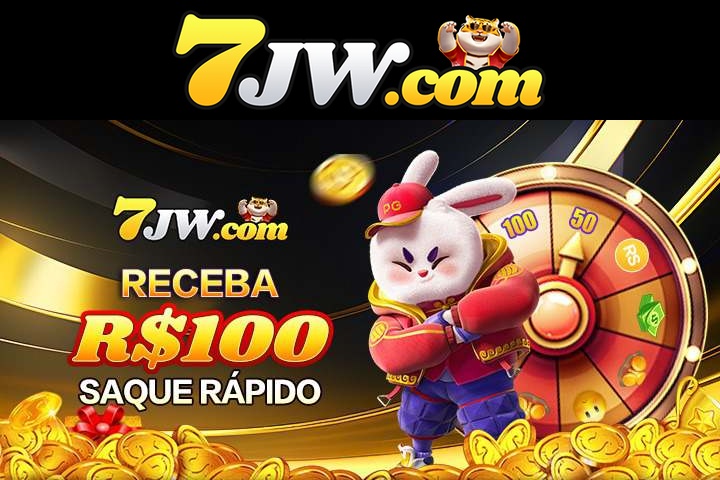 7JW Rebate