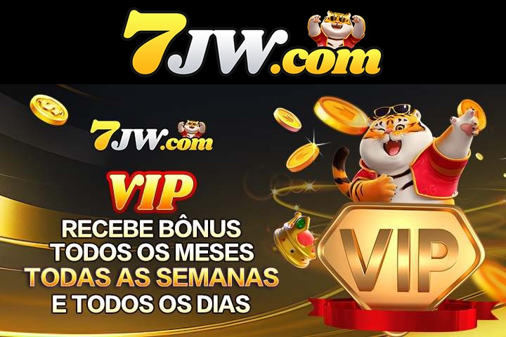 7JW Ganhe R$ 100,00 Gratis